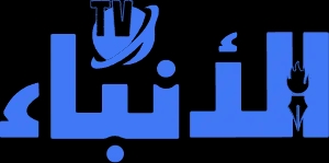 شركة Sitel Group Archives – Anbaetv