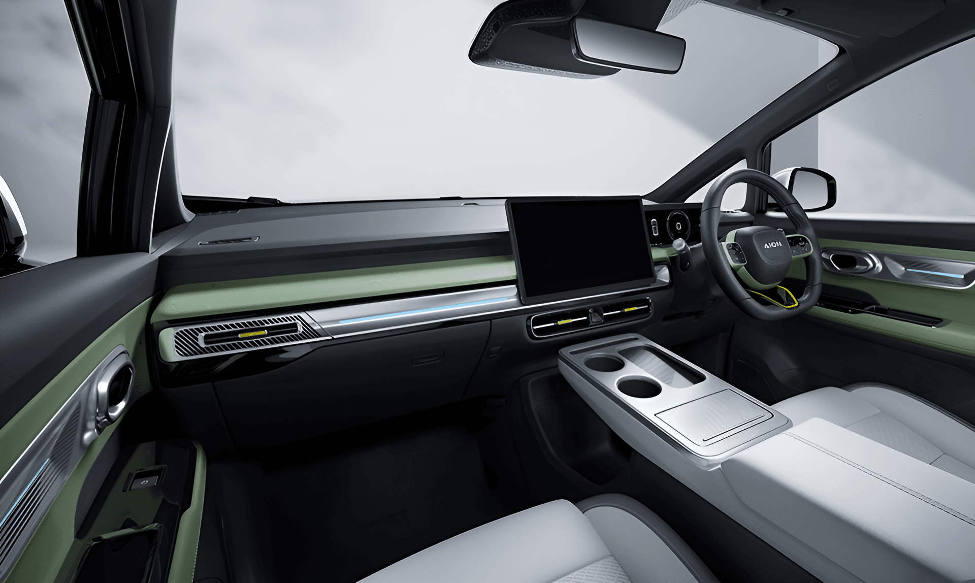 GAC AION Y Plus Technology