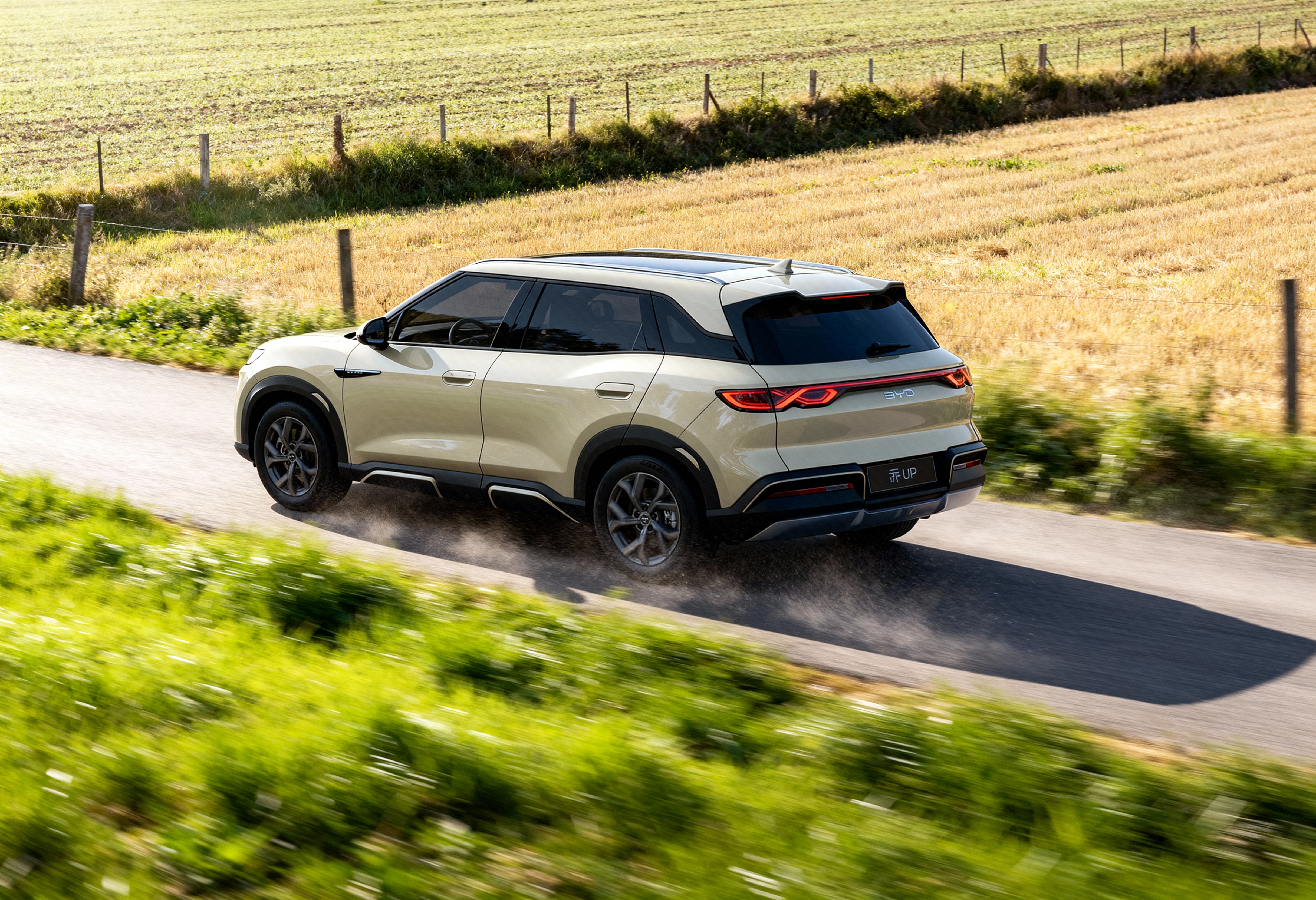 Lighting up your journey