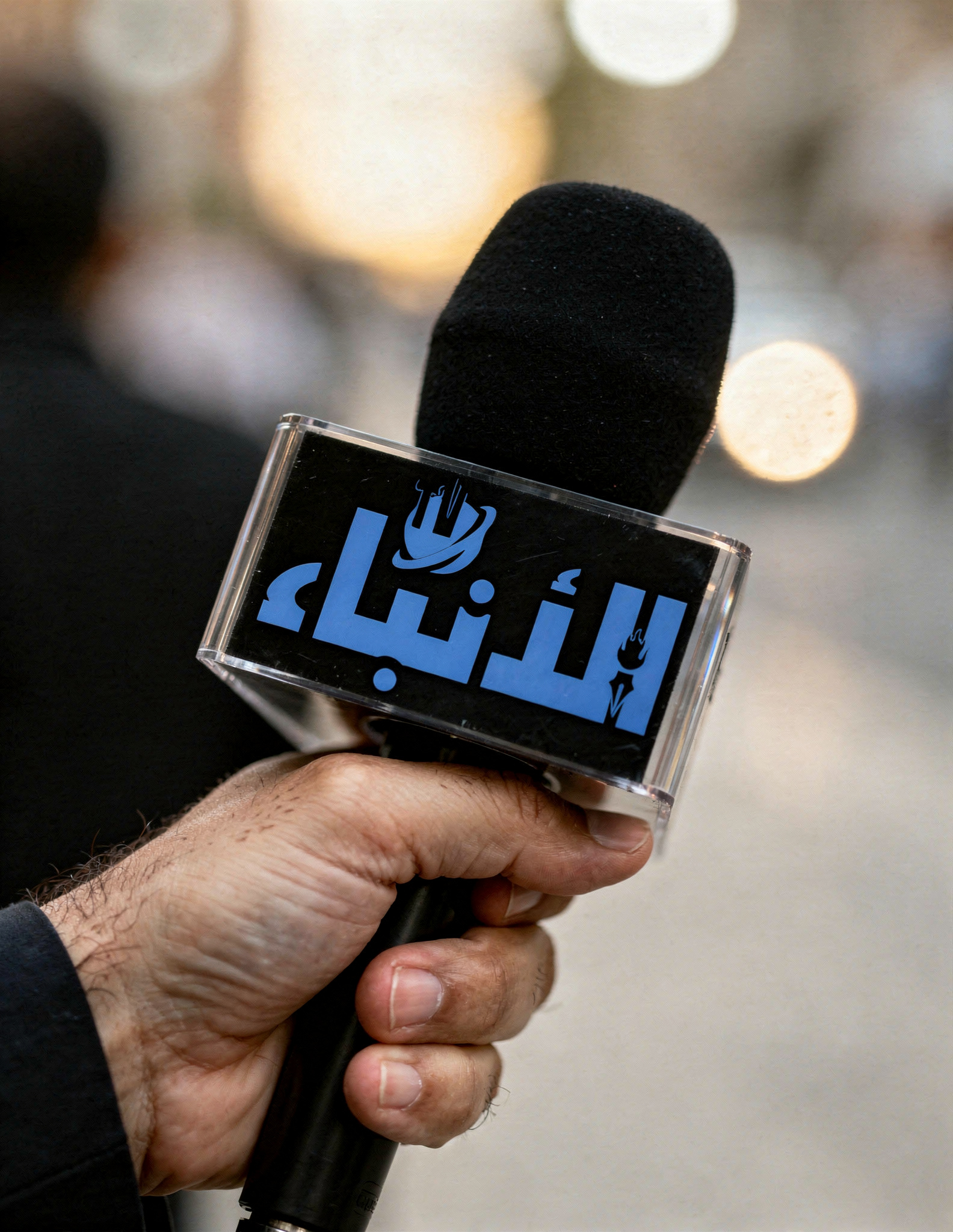 Anbae TV - Morocco Global News & Media Coverage