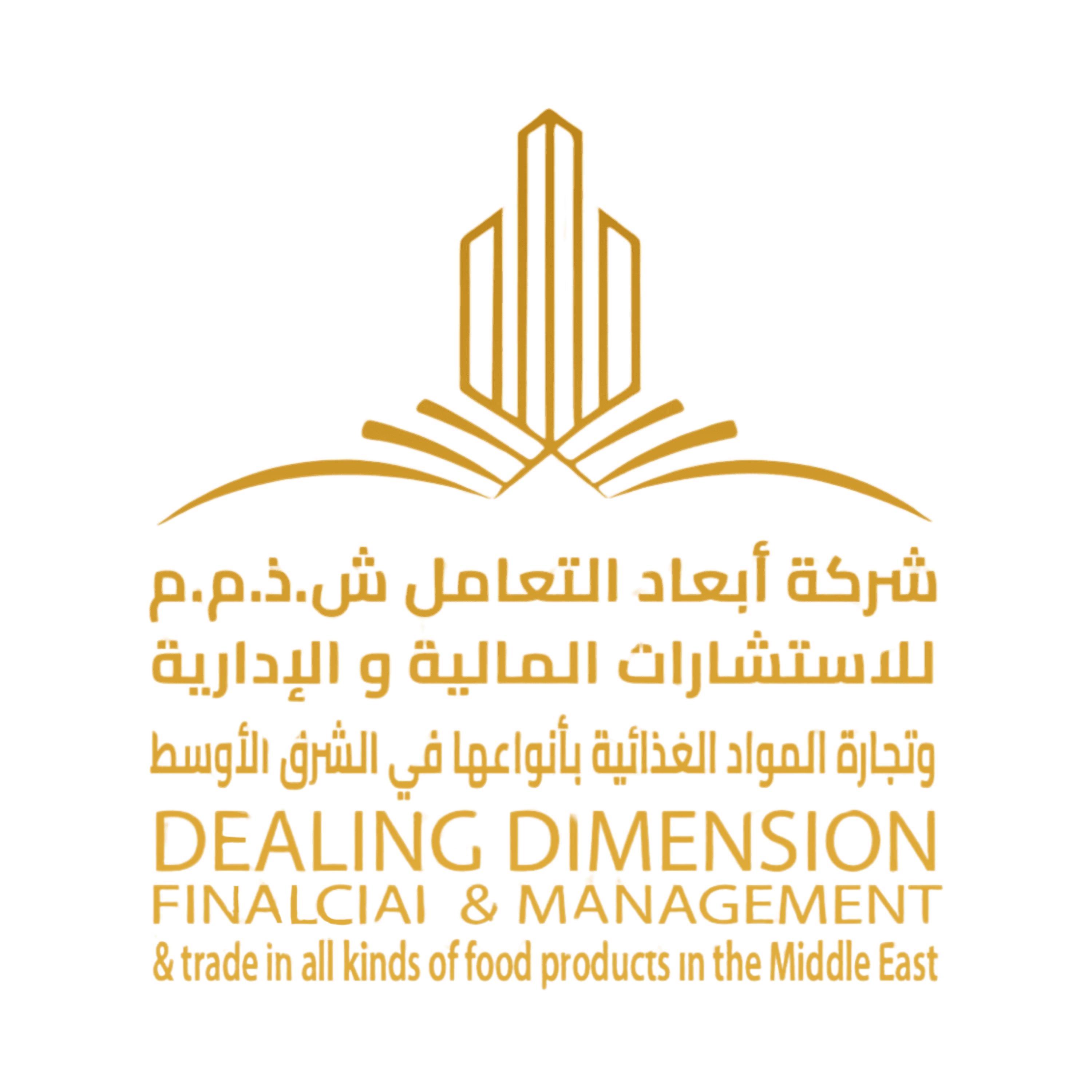 Dealing Dimension - Management & Financial Trade Solutions Middle East